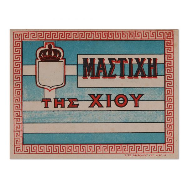 Băuturi alcoolice, șase etichete