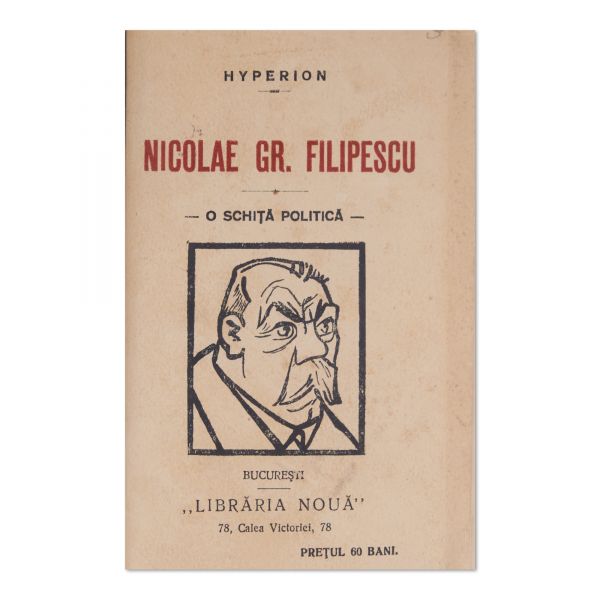 Petre P. Carp + Take Ionescu + Nicolae Gr. Filipescu + Ion I. C. Brătianu, patru volume colligate, 1915 