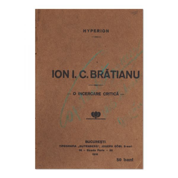 Petre P. Carp + Take Ionescu + Nicolae Gr. Filipescu + Ion I. C. Brătianu, patru volume colligate, 1915 