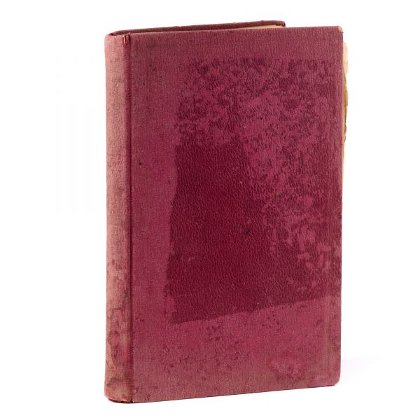 I. Manliu, Retorica și stilistica, ediția a II-a, 1891