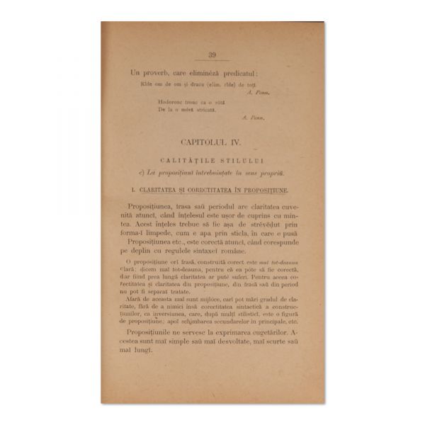 I. Manliu, Retorica și stilistica, ediția a II-a, 1891