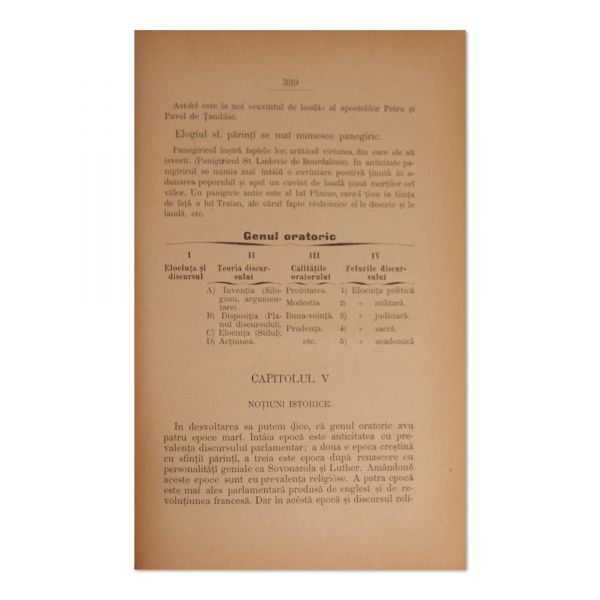 I. Manliu, Retorica și stilistica, ediția a II-a, 1891