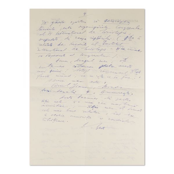 Dimitrie Gusti, scrisoare expediată lui I. Voronca, 17 martie 1946