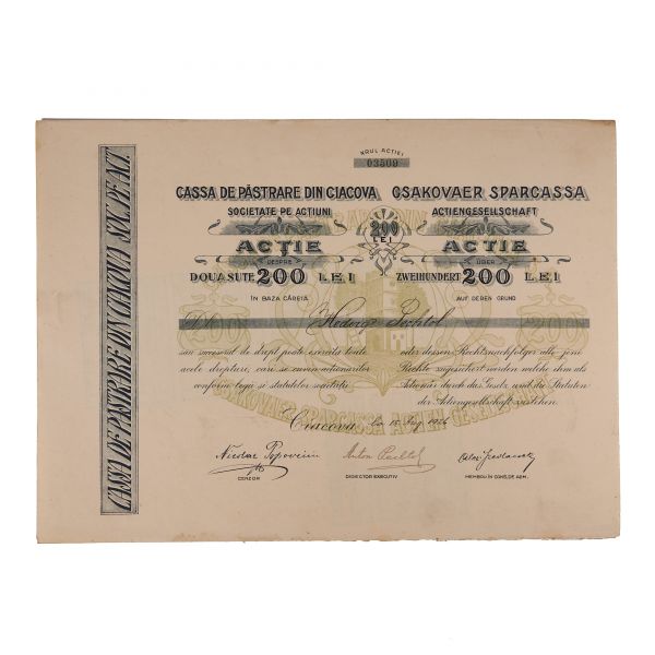 „Cassa de Păstrare din Ciacova”, acțiune în valoare de 200 lei, 1926