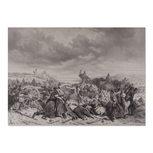 Asediul Silistrei, evacuarea valahilor, litografie de mari dimensiuni