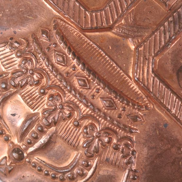 Însemn din cupru pentru casca militară, cu cifrul regelui Ferdinand I, Primul Război Mondial, 1916-1918