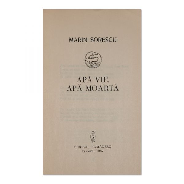 Marin Sorescu, Apă vie, apă moartă, 1987, cu dedicație 