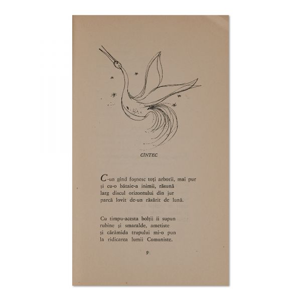 Nichita Stănescu, Sensul iubirii, 1960, cu dedicație pentru Nicolae Stoian