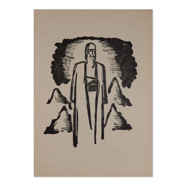A. Cotruș, Horia, 1935, exemplar bibliofil, cu dedicație