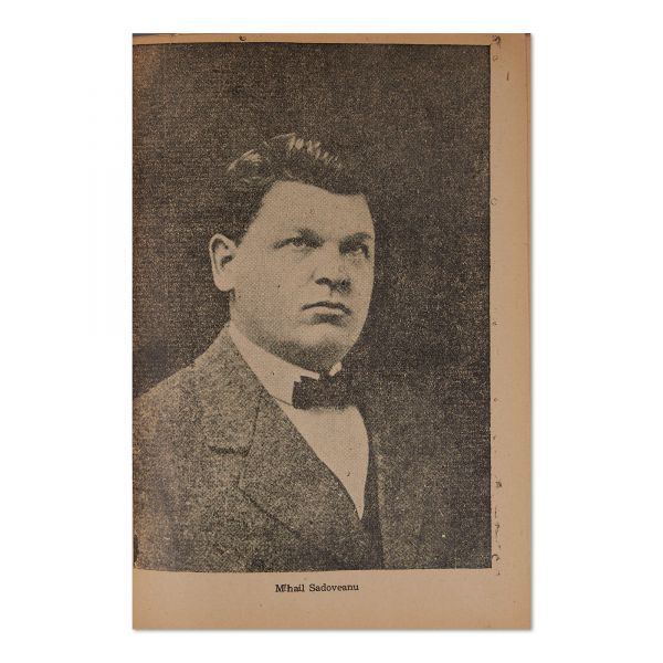 G. Călinescu, Istoria Literaturii Române, 1946, cu dedicație olografă