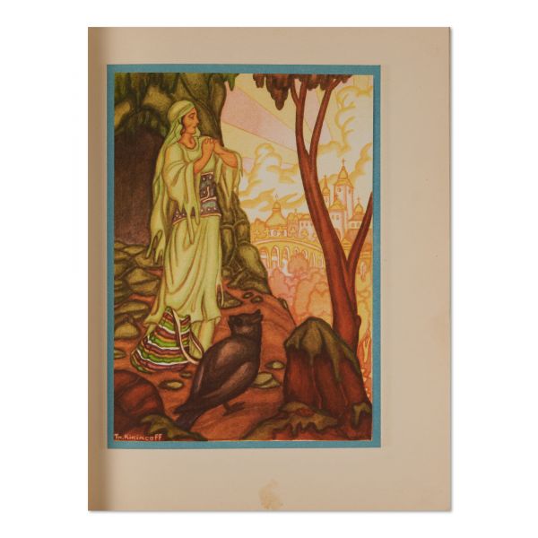 Ion Creangă, șapte volume, 1940-1955