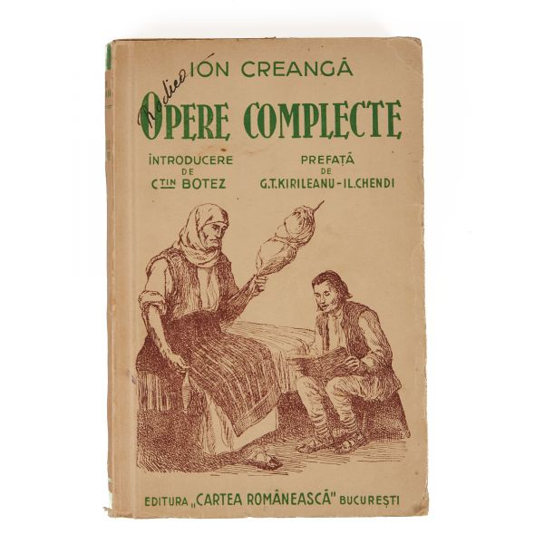 Ion Creangă, șapte volume, 1940-1955