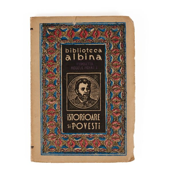 Ion Creangă, șapte volume, 1940-1955