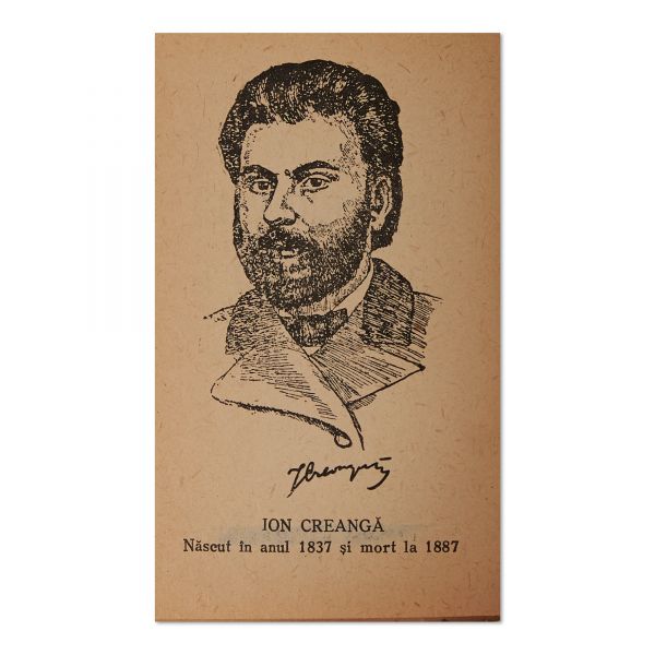 Ion Creangă, șapte volume, 1940-1955