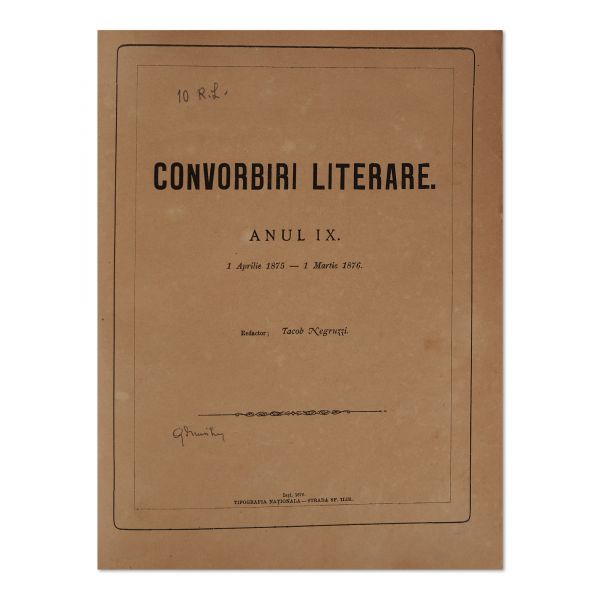 Publicația „Convorbiri Literare”, Anul IX, 1875-1876, cu „Punguța cu doi bani”, „Capra cu trei iezi” de I. Creangă, „Popa Tanda” de I. Slavici, cu ex-librisul lui Geo Dumitrescu