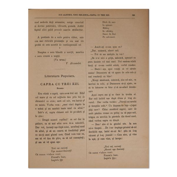 Publicația „Convorbiri Literare”, Anul IX, 1875-1876, cu „Punguța cu doi bani”, „Capra cu trei iezi” de I. Creangă, „Popa Tanda” de I. Slavici, cu ex-librisul lui Geo Dumitrescu