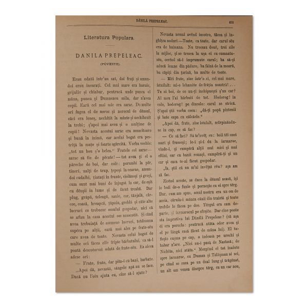 Publicația „Convorbiri Literare”, Anul IX, 1875-1876, cu „Punguța cu doi bani”, „Capra cu trei iezi” de I. Creangă, „Popa Tanda” de I. Slavici, cu ex-librisul lui Geo Dumitrescu