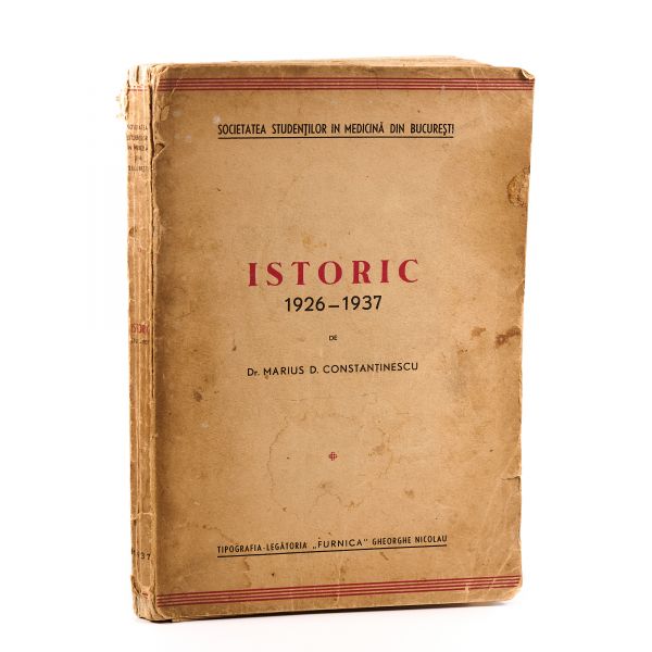 Societatea Studenților în Medicină. Istoric realizat de Dr. Marius Constantinescu, 1937