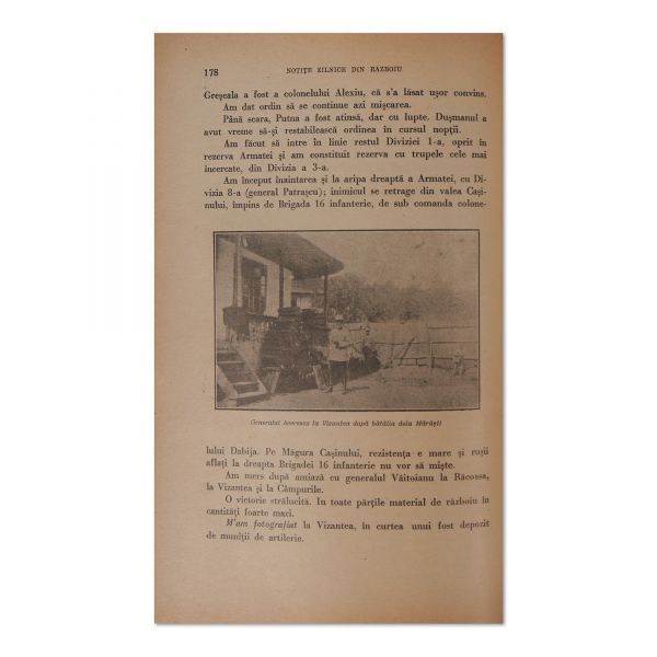 Mareșal Alexandru Averescu, Notițe zilnice din război (1916-1918), cu dedicație pentru Camil Petrescu