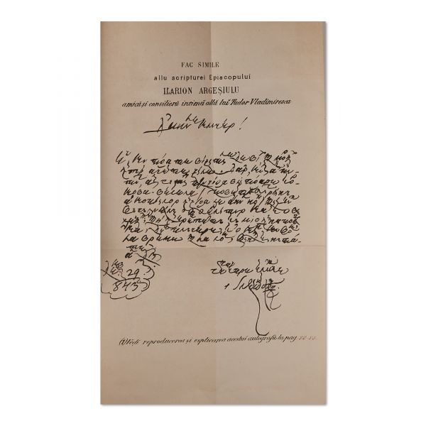 C. D. Aricescu, Istoria Revoluțiunii Române de la 1821, 1874, cu semnătura autorului