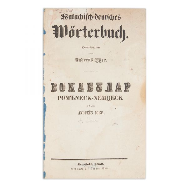 Andreas Iser, Vocabular românesc-nemțesc, 1850