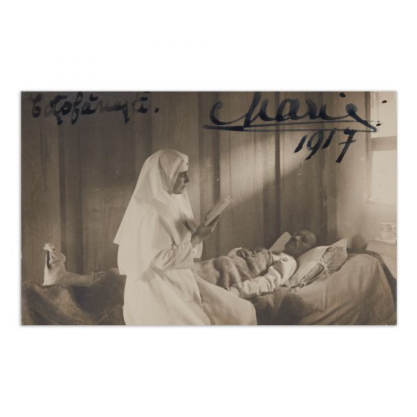 Regina Maria la spitalul de campanie de la Coțofănești, 1917, cu semnătură olografă