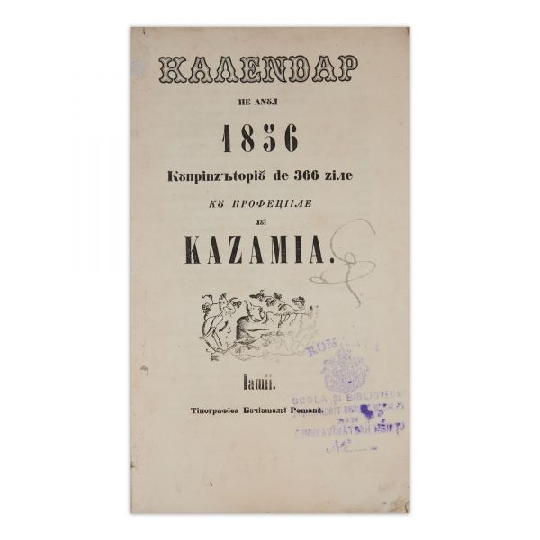 Calendar pe anul 1856, colligat cu Almanah pentru români