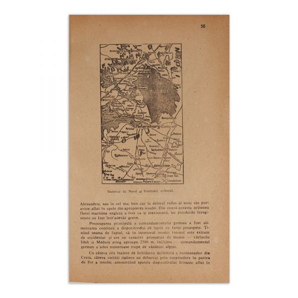 Calendarul ziarului „Tribuna Ardealului” pe anul 1942