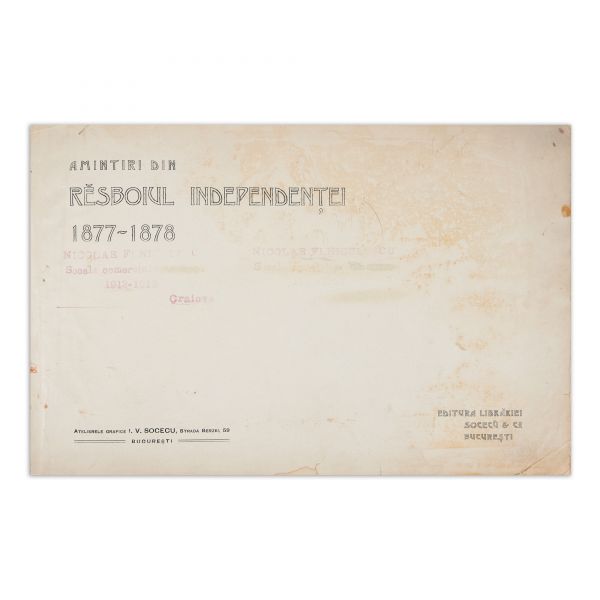 Amintiri din Războiul de Independență 1877-1878, album fotografic 