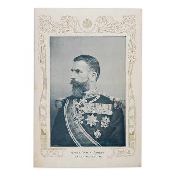 Amintiri din Războiul de Independență 1877-1878, album fotografic 