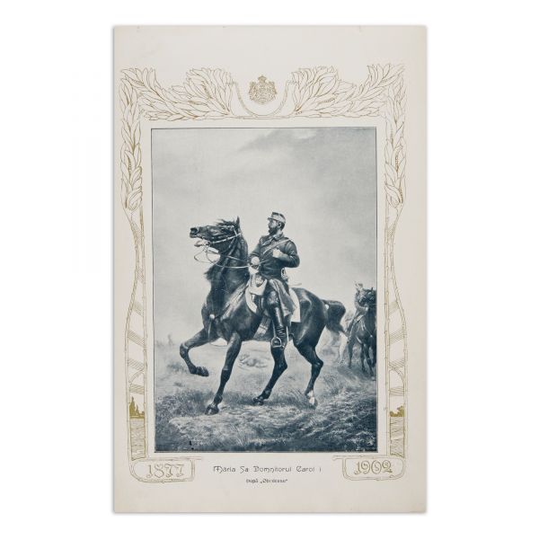 Amintiri din Războiul de Independență 1877-1878, album fotografic 