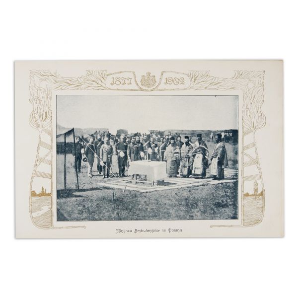 Amintiri din Războiul de Independență 1877-1878, album fotografic 