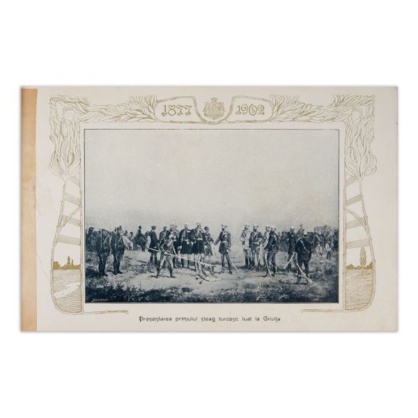 Amintiri din Războiul de Independență 1877-1878, album fotografic 