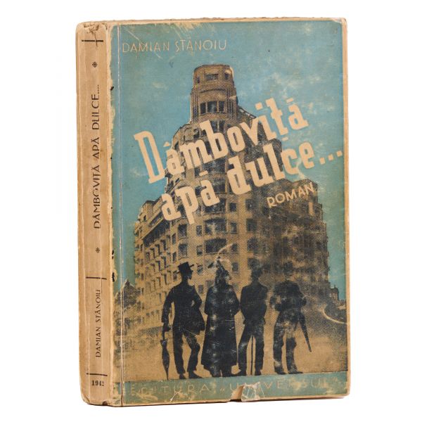 Damian Stănoiu, Dâmboviță apă dulce…, 1941, cu dedicație pentru Constantin Tănase