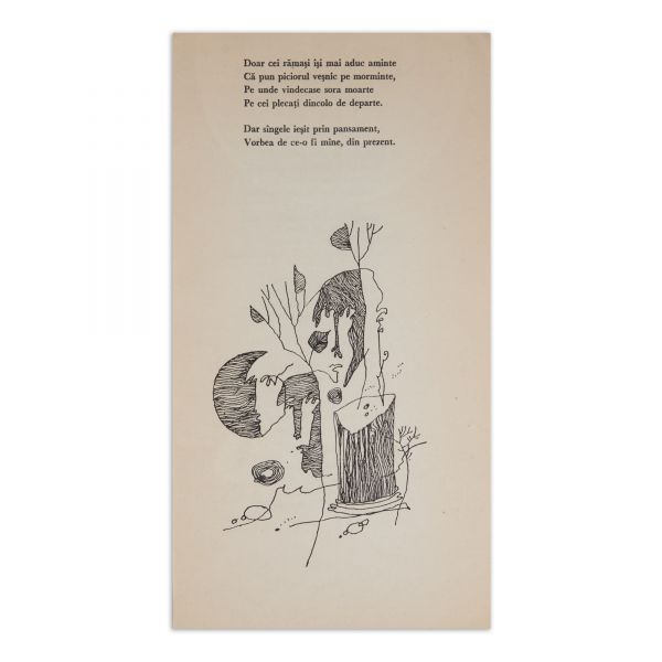 Mihai Beniuc, Rămîne pururi vatra, 1974, cu dedicație olografă