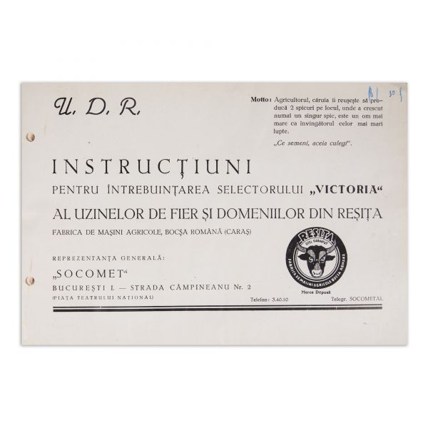 Unelte agricole, Uzinele „Reșița”, fabrica de mașini agricole Bocșa