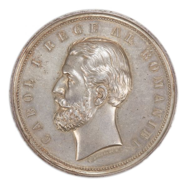 Concursul de Agricultură și Industrie, medalie din argint oferită drept premiu, cca. 1881, gravor Kullrich F.
