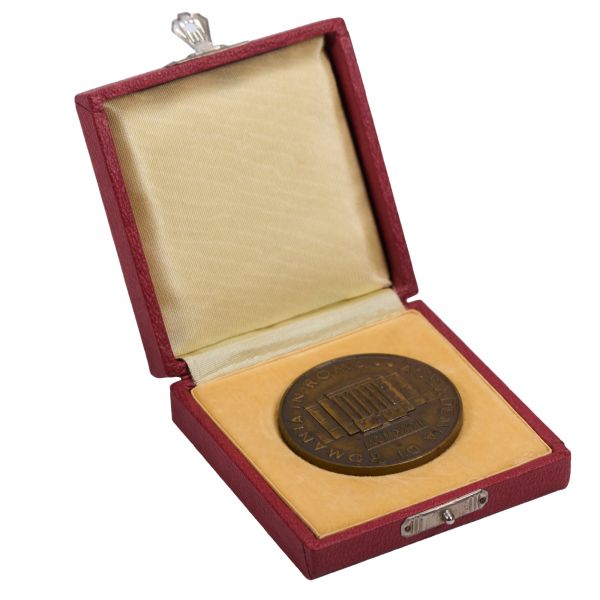 Accademia di Romania in Roma, medalie din bronz, 1932, gravor Carniol Fiul și Mac Constantinescu