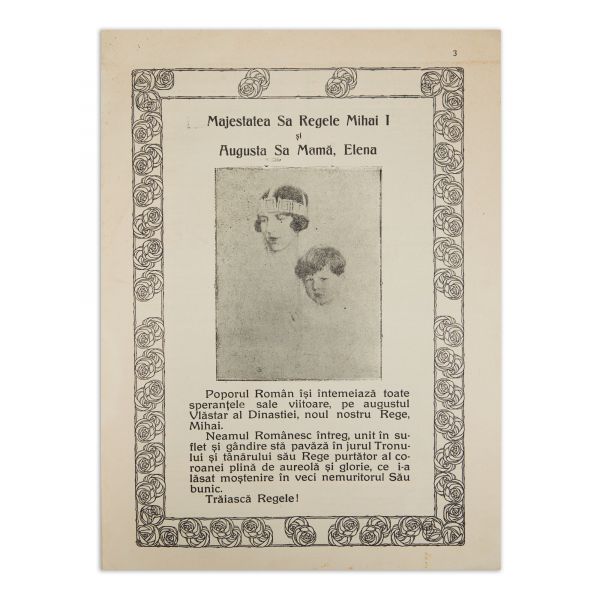 Publicația „Regalitatea”, anul I-II, patru numere, 1927-1928 