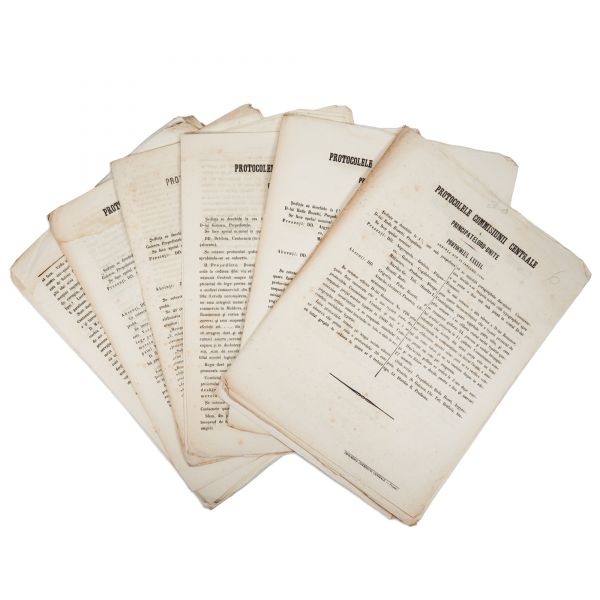 Protocoalele Comisiunii Centrale a Principatelor Unite, sesiunea 1860 - 1861