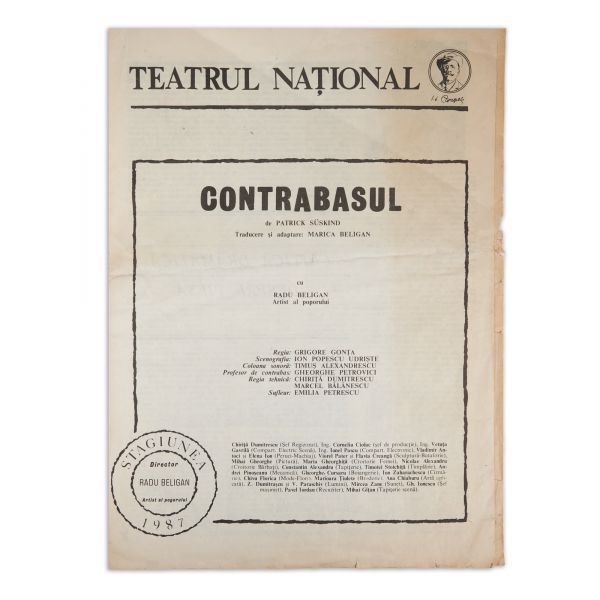 „Contrabasul” de Patrick Suskind, cu dedicația lui Radu Beligan pentru Dinu Cernescu