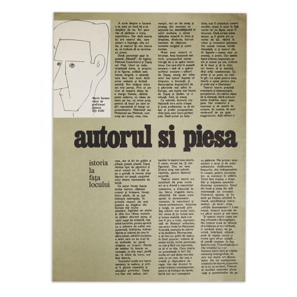 „Răceala” de Marin Sorescu, revistă cu dedicația dramaturgului pentru Dinu Cernescu, 1977