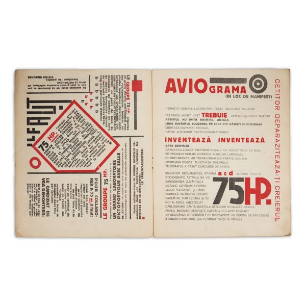 Revista 75HP, octombrie 1924 - Număr Unic