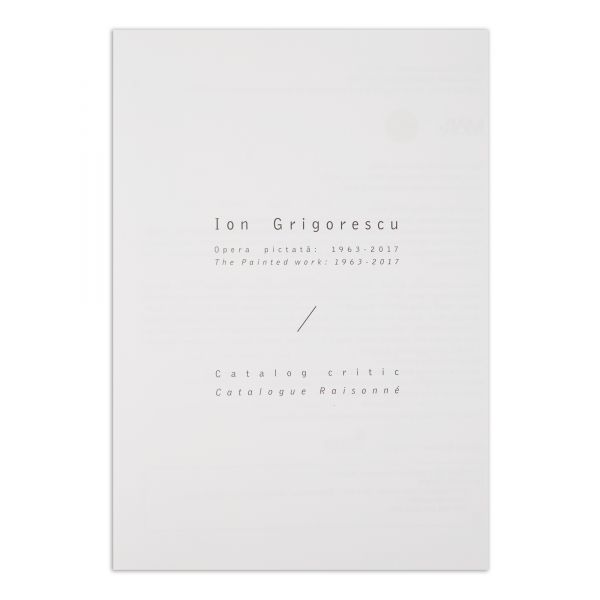 Ion Grigorescu, Opera pictată, 2017, cu dedicație pentru Emil Brumaru