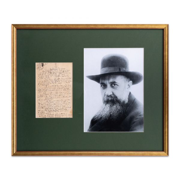 Nicolae Iorga, Întoarcerea la oameni, articol din „Neamul românesc” + reproducere fotografică