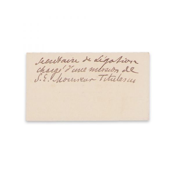 Alexandru Lahovari, carte de vizită cu însemnare olografă