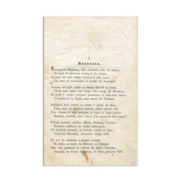 Nitia Popu, Lira Națională, 1862 - Piesă rară