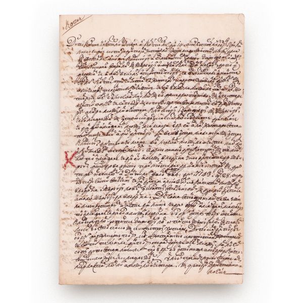 Copie după o hotarnică pentru trei moșii din ținutul Hotinului, (Iași), 1812