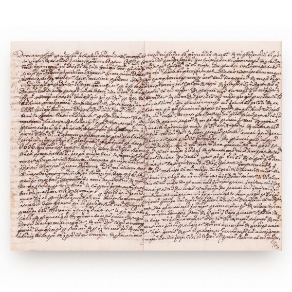 Copie după o hotarnică pentru trei moșii din ținutul Hotinului, (Iași), 1812