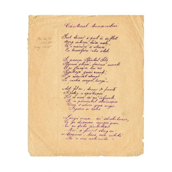 Ioan Nenițescu, Pui de lei + manuscrisul a două poezii incluse în volum